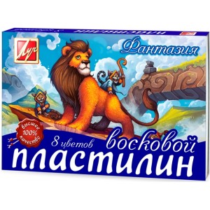 Пластилин мягкий (восковой) "Фантазия",8цв.