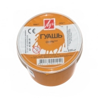 Гуашь в баночке 225 мл (охра)