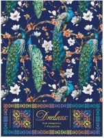 Дневник н/ш тв фольг BG "Pretty garden