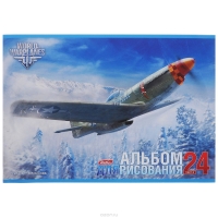 Альбом 24 листов Россия-Хатбер (Самолеты)