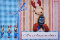 Hatber Альбом для рисования "Игрушки. Лось", 24 листа