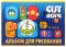 Hatber Альбом для рисования Cut the Rope 24 листа 