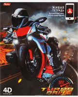 Hatber Тетрадь (дизайн может отличаться) 48 листов