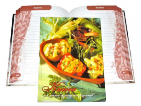 Книга для записи кулинарных рецептов А5 80л. "Проф-Пресс. Кукуруза" обл. 7БЦ