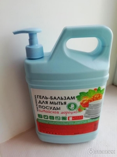 Гель-бальзам для посуды 1,7л