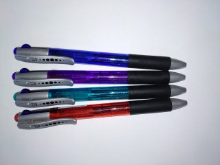 Мульти ручка pb-171-a