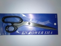 Ножницы en.power shs