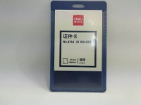 Бейджик deli #5743