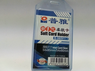 Бейджик b-065v