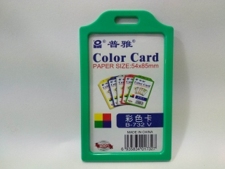 Бейджик b-742 v