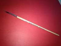 Кисточка пони 3 BG