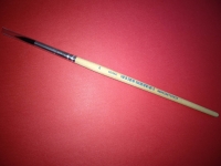 Кисточка белка 4 BG