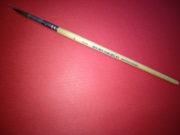 Кисточка пони 5 BG