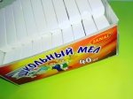 Школьный мел 40шт janai