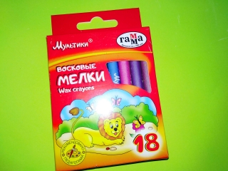 Восковые мелки 18цв, гамма 