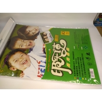 Фотобумага 1х гл А3 20л 180гр