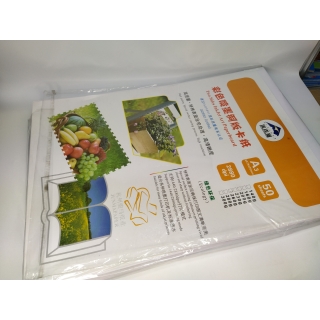 Фотобумага глянец  А3 пачка 50л 260гр