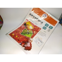 Фотобумага глянец  А3 пачка 50л 185гр