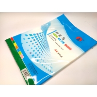 Лам. Пленка А4 60 микрон пачка 100л