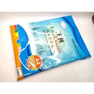 Лам. Пленка А4 80 микрон пачка 100л