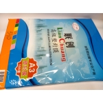 Лам. Пленка А3 80 микрон пачка 100л