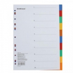 Разделитель №10