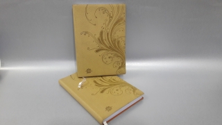 Ежедневник Proff A5 320стр  Недатированный, бежевый с кожаной обложкой