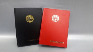 Ежедневник герб КР