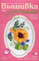 Вышивка лентами Lori