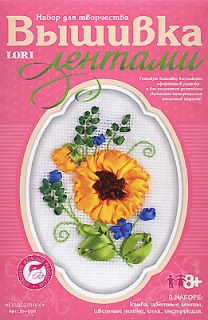 Вышивка лентами Lori