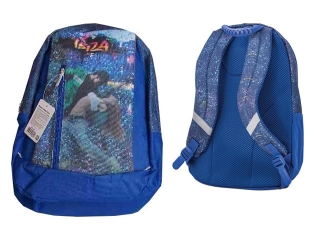 Рюкзак подростковый "Proff. Ibiza" 38*32*18 см