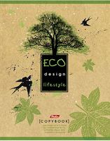 Тетрадь 48л А5ф клетка на скобе (дизайн может отличаться)