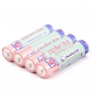 Батарея "победа" маленький