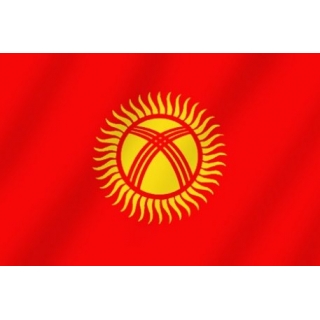 Флаг КР (большой)