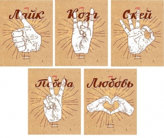 Тетрадь, 48л. А5 клетка (дизайн может отличаться)