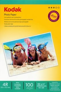 Kadok Royal 4R 10*15 100листов 