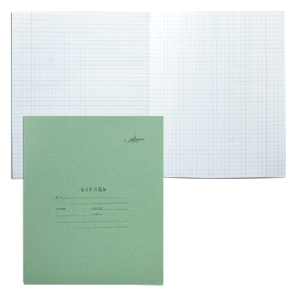 Тетрадь 12 л. зелёная обложка «Архбум», офсет, клетка с полями