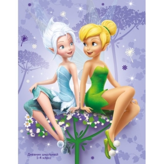 Дневник 1-4класс/тв.обл Дисней Феи - 70 