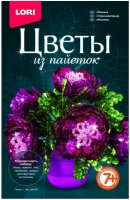 Цветы из пайеток 