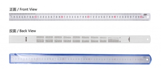 линейка 50см deli 8464