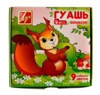Гуашь "Луч Zoo" 9 цветов 