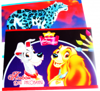 Альбом для рисования а5