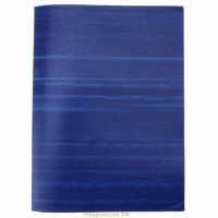 Тетрадь А4 Бумвинилл