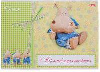 Альбом для рисования Hatber "Игрушки. Бегемот", цвет: зеленый, 24 листа