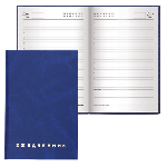 Ежедневник КР (бумвинилл) 