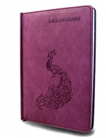 Ежедневник YL-E-175