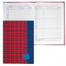 Дневник школьный «Красная и синяя клетка»