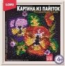 Картина из пайеток 20*20