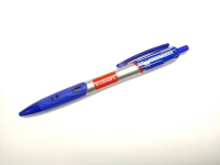 Ручка механическая rio gel luxor