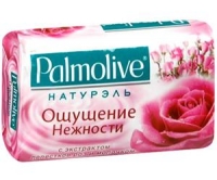 Мыло PALMOLIVE ощущение нежности